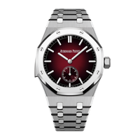 Audemars Piguet Royal Oak Repeater Supersonnerie