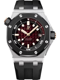 Audemars Piguet Royal Oak Offshore Diver China Limited