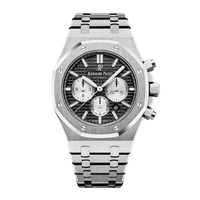 Royal Oak Selfwinding Chronograph Steel Black Dial 41mm