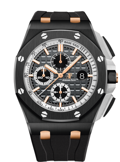 Audemars Piguet Royal Oak Offshore Pride Of Germany