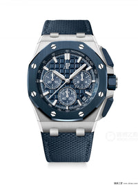 Audemars Piguet Royal Oak Offshore Chronograph
