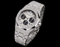 Audemars Piguet Royal Oak Selfwinding Chronograph "Frosted Gold"
