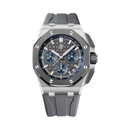 Audemars Piguet Royal Oak Offshore Chronograph