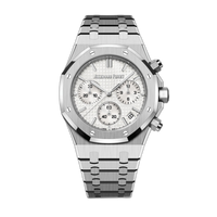 Audemars Piguet Royal Oak Chronograph