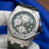 Audemars Piguet Royal Oak Offshore