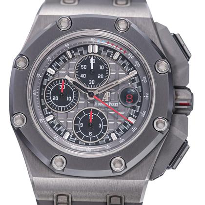 Audemars Piguet Royal Oak Offshore Chronograph