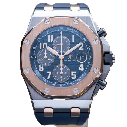 Audemars Piguet Royal Oak Offshore Chronograph