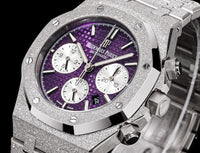Audemars Piguet Royal Oak Selfwinding Chronograph Frosted White Gold Purple Dial LIMITED EDITION OF 200 (Ref # 26331BC.GG.1224BC.01)