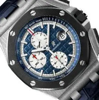 Audemars Piguet Royal Oak Offshore 26401