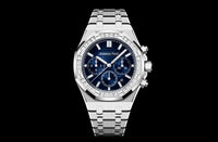 Audemars Piguet Royal Oak 26715