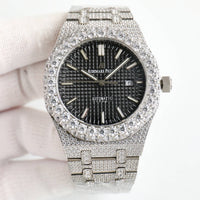 Audemars Piguet Watch | 41mm Audemars Piguet Royal Oak