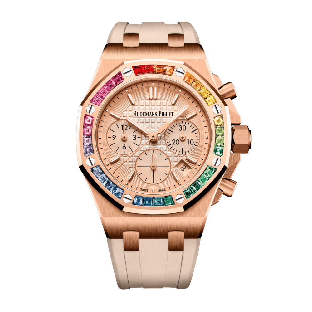 Audemars Piguet Royal Oak Offshore Lady Rose Gold Rainbo