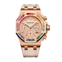 Audemars Piguet Royal Oak Offshore Lady Rose Gold Rainbo