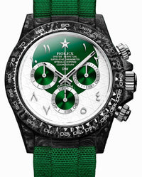 DiW (Designa Individual Watches) customised Rolex Daytona Ramadan 40mm
