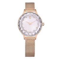 Swarovski Octea Nova Rose Gold Mesh Bracelet Silver Dial Quartz Watch for Ladies - 5650011