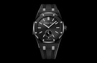 Audemars Piguet Royal Oak 26591