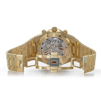 Audemars Piguet Royal Oak 26240BA.OO.1320BA.02 – Smoked Dial