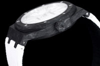 Royal Oak 15400 White Dial in Carbon Fibre on White Nylon Strap