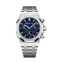 AP Royal Oak | Blue Dial Chronograph
