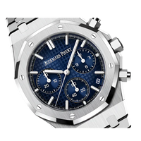 AP Royal Oak | Blue Dial Chronograph