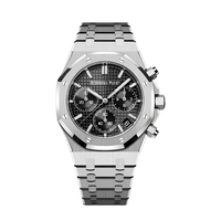 Audemars Piguet Royal Oak Chronograph 41mm