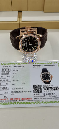 Patek Philippe Aquanaut
