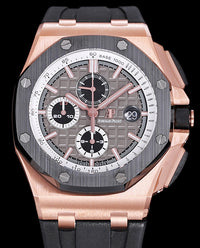 Audemars Piguet Royal Oak Offshore Rose Gold Brown Dial