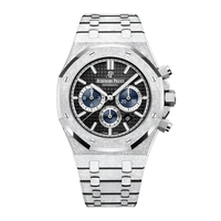 Royal Oak Chronograph White Gold Black Dial 41mm
