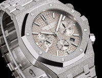 Audemars Piguet Royal Oak Frosted Gold Selfwinding Chronograph.