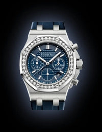 Audemars Piguet Royal Oak Offshore 26231