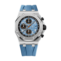 Audemars Piguet Royal Oak Offshore 26238