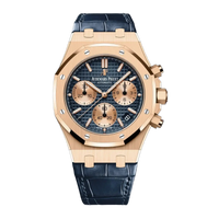 Audemars Piguet Royal Oak 26239