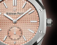 Audemars Piguet Royal Oak 26591