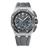 Audemars Piguet Royal Oak Offshore 26420