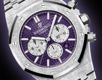 Audemars Piguet Royal Oak 26331 Plum Purple Dial, White Gold, 41.0 mm, Chronograph