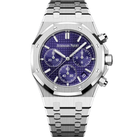 Audemars Piguet Royal Oak 26240