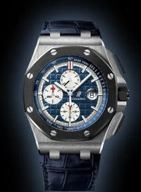 Audemars Piguet Royal Oak Offshore 26401
