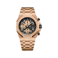 Audemars Piguet Royal Oak Offshore 26470