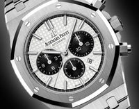 Audemars Piguet Royal Oak 26331