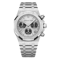 Audemars Piguet Royal Oak 26240 Grey Dial, Hammered 18 Carat White Gold, 41.0 mm, Chronograph