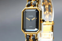 Chanel Premiere M 20mm Watch