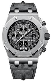 Audemars Piguet Royal Oak Offshore Chronograph 42mm