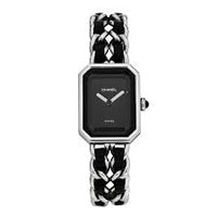 Chanel Stainless Steel Lambskin