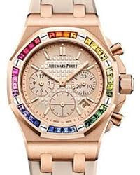 Audemars Piguet Royal Oak Offshore Lady Rose Gold Rainbo