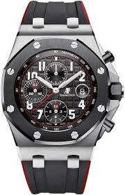 Audemars Piguet Royal Oak Offshore 26470