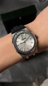 Audemars Piguet Royal Oak Minute Repeater