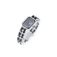 Chanel Stainless Steel Lambskin