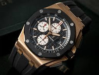 Audemars Piguet Royal Oak Offshore