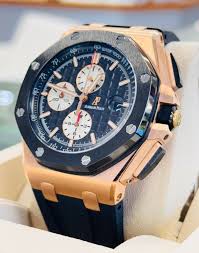 Audemars Piguet Royal Oak Offshore