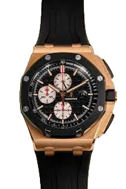 Audemars Piguet Royal Oak Offshore